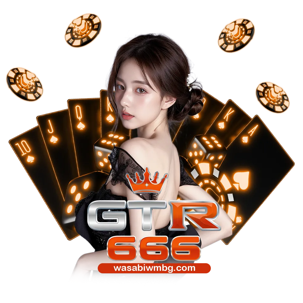 ทางเข้า666gtrslots